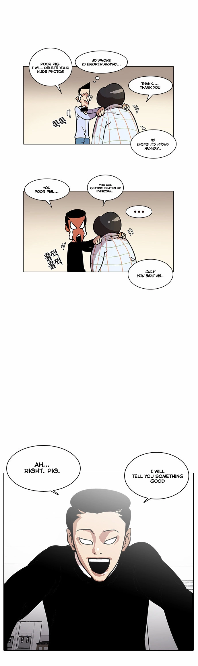 Lookism Chapter 14 page 19