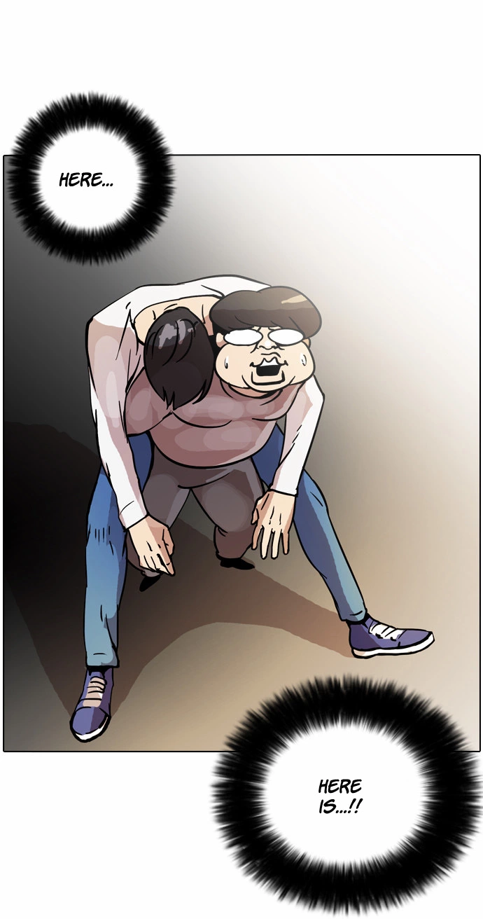Lookism Chapter 14 page 22
