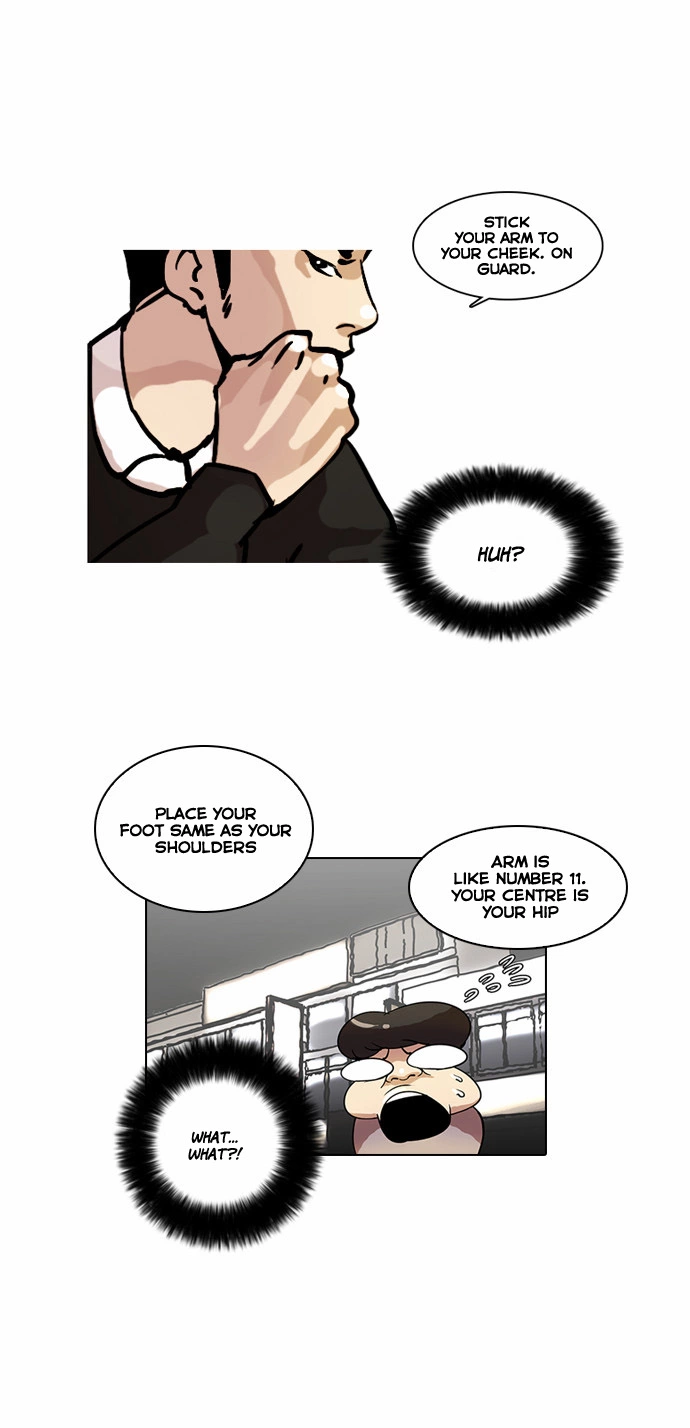 Lookism Chapter 14 page 26