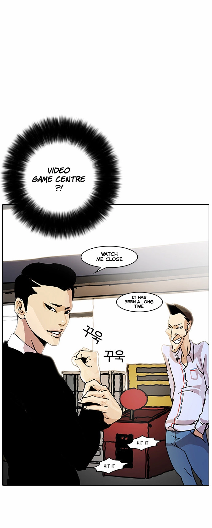 Lookism Chapter 14 page 23