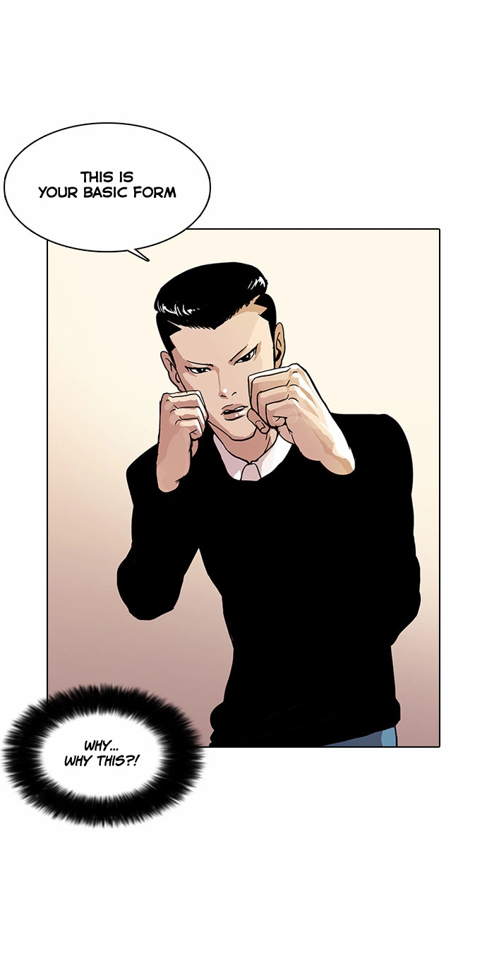 Lookism Chapter 14 page 27