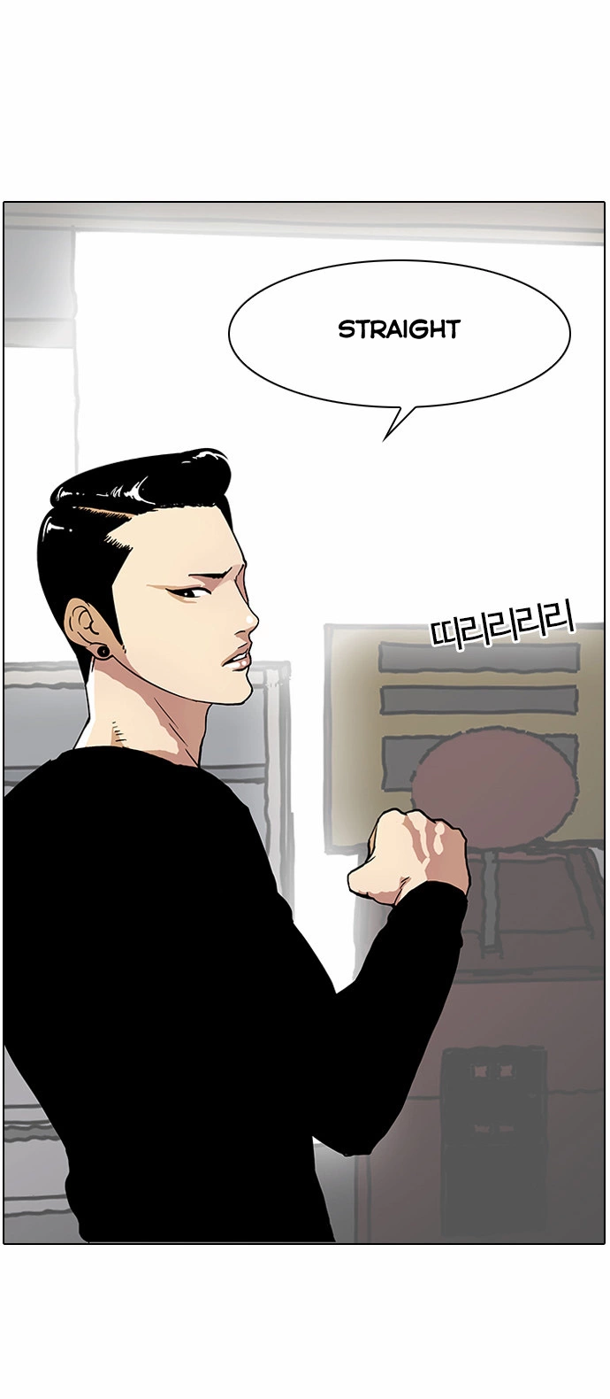 Lookism Chapter 14 page 31