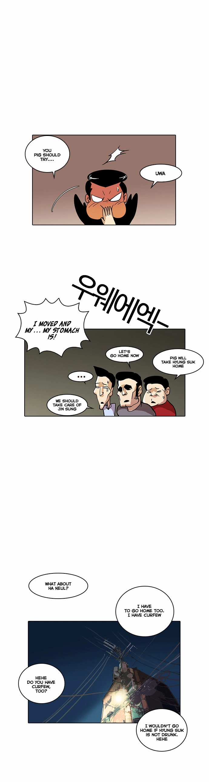 Lookism Chapter 14 page 33