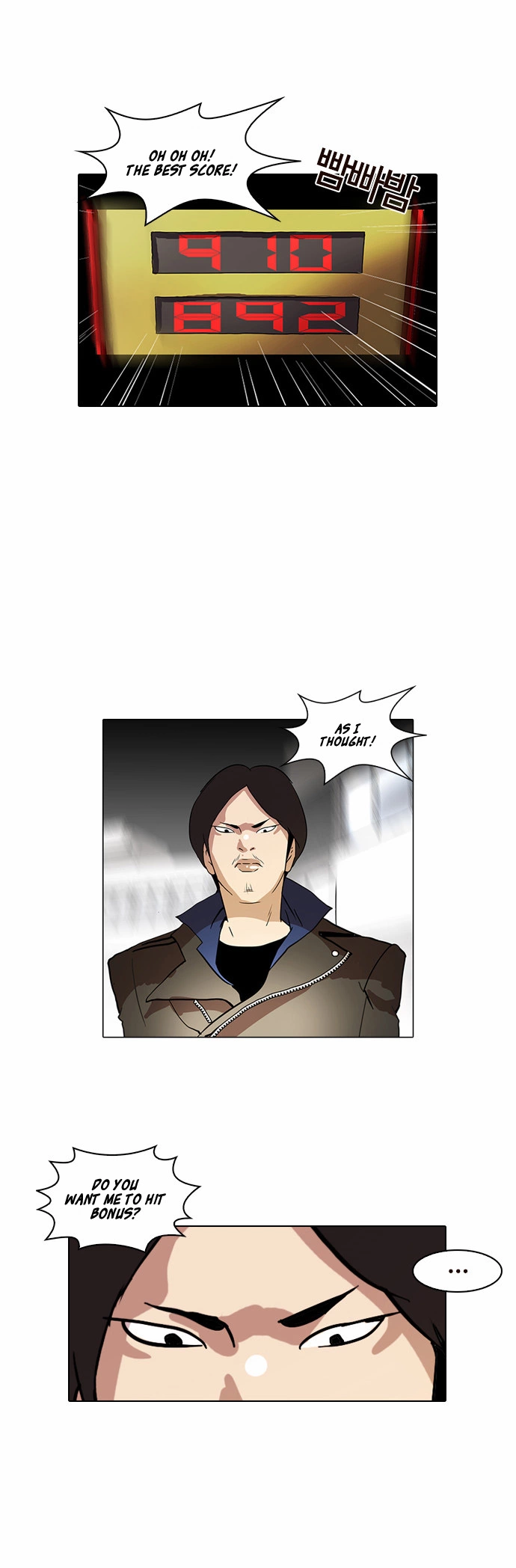Lookism Chapter 14 page 50