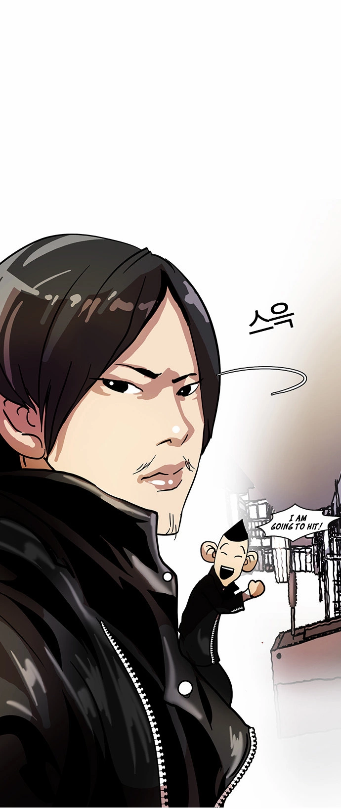 Lookism Chapter 14 page 53