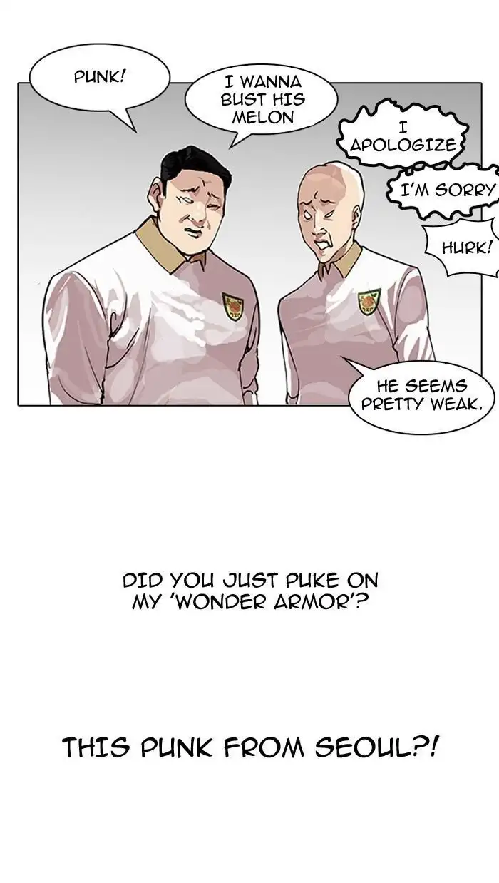 Lookism Chapter 140 page 6