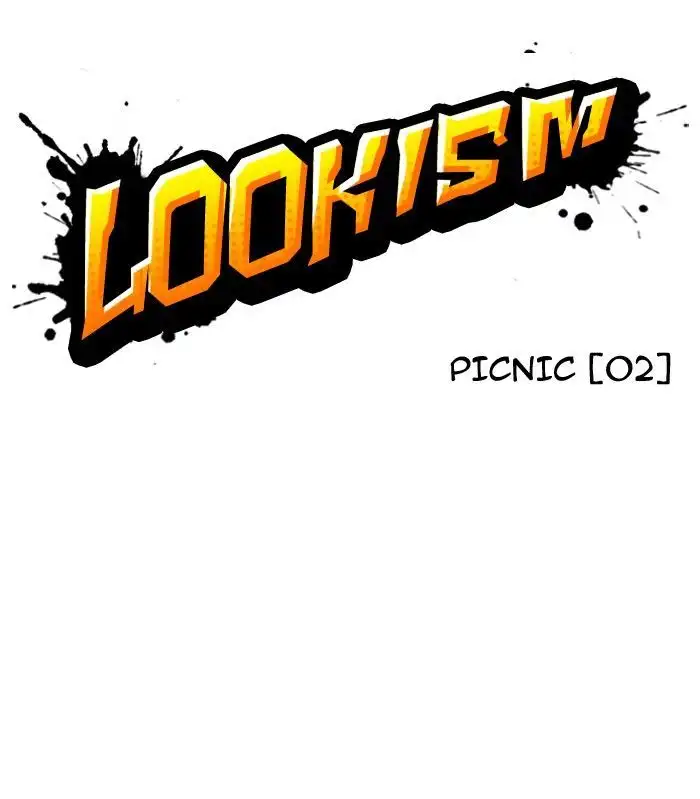 Lookism Chapter 140 page 11