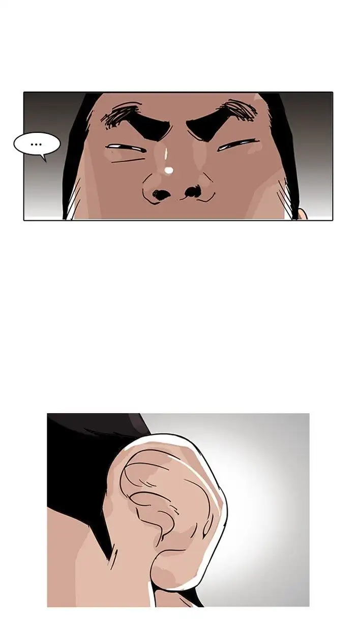 Lookism Chapter 140 page 25