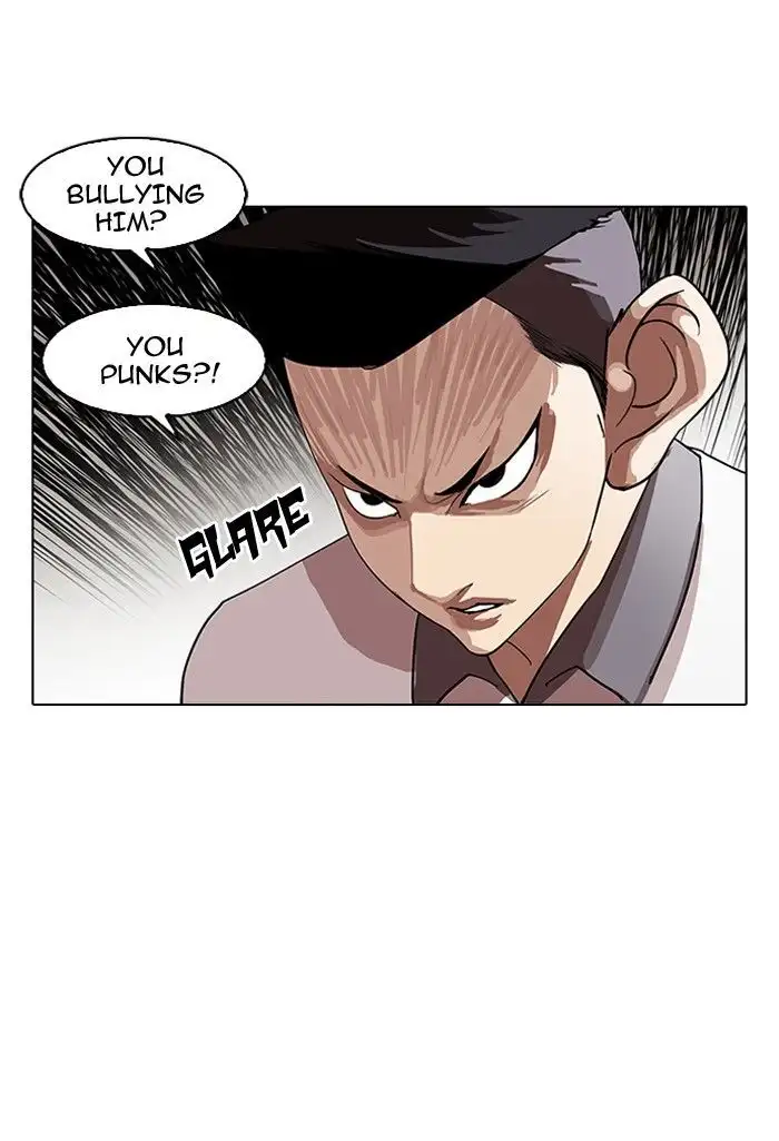 Lookism Chapter 140 page 28