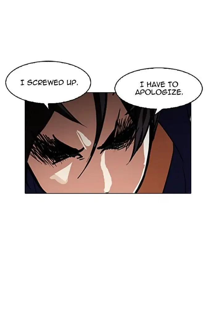 Lookism Chapter 140 page 30