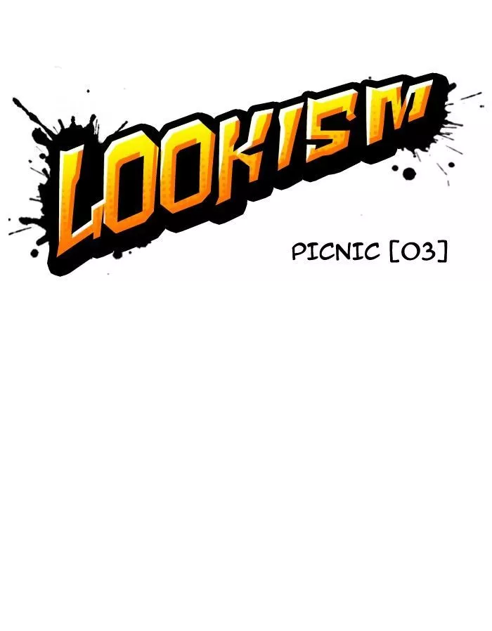 Lookism Chapter 141 page 12