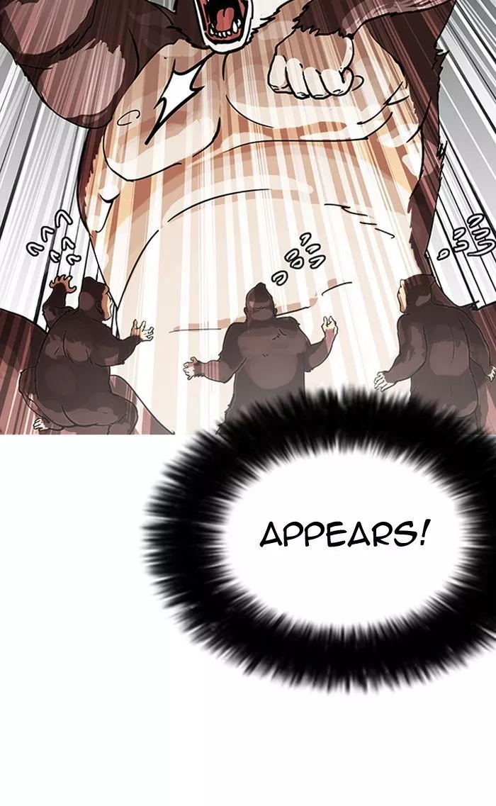 Lookism Chapter 141 page 44