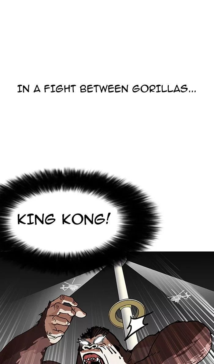 Lookism Chapter 141 page 43
