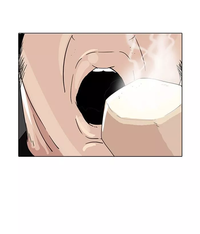 Lookism Chapter 141 page 96