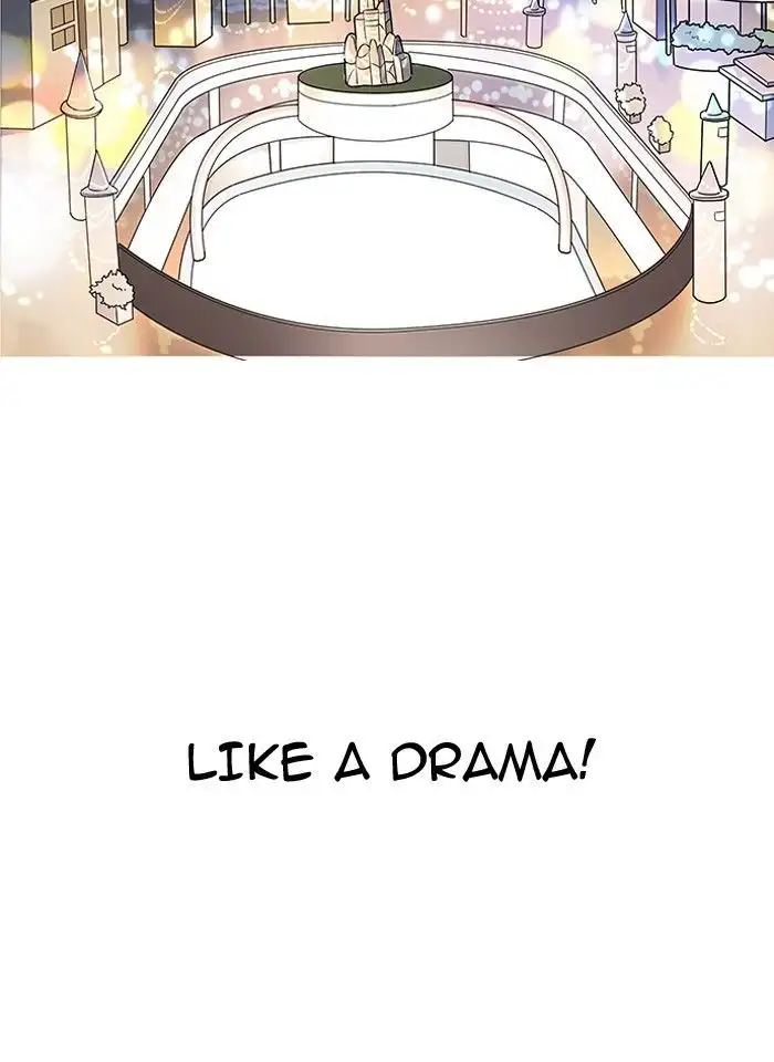 Lookism Chapter 142 page 3