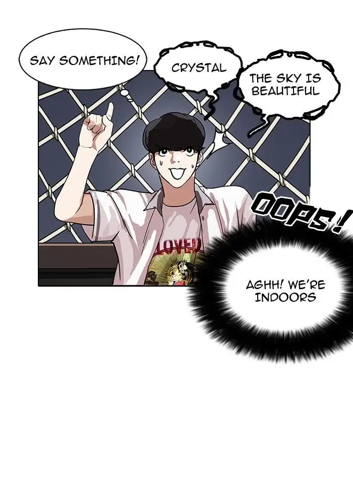 Lookism Chapter 142 page 5