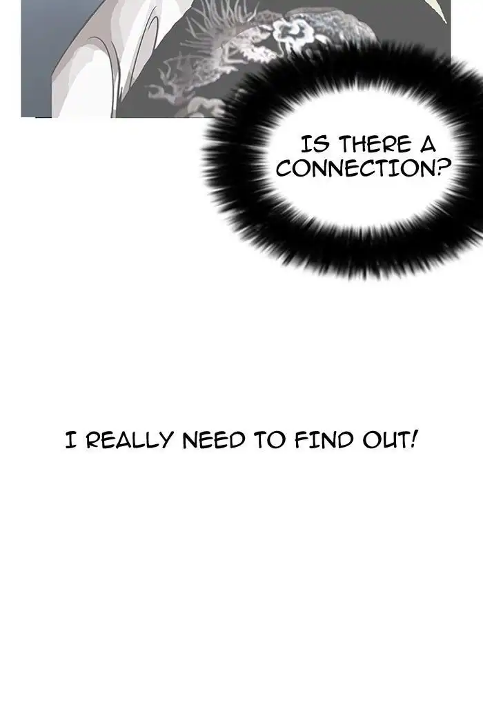 Lookism Chapter 142 page 22