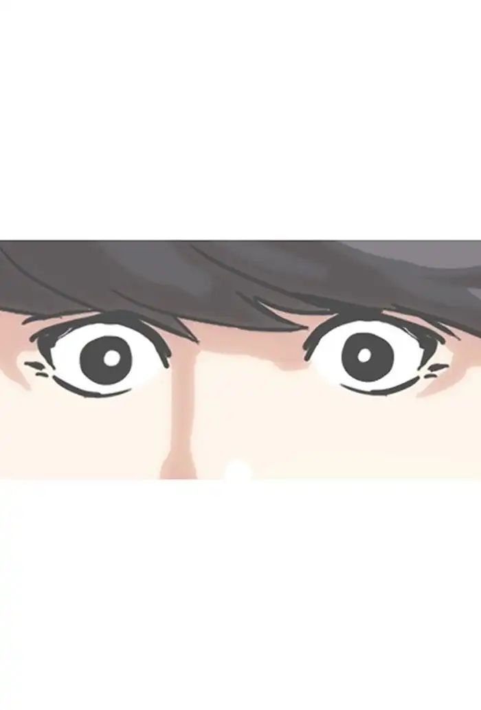 Lookism Chapter 142 page 11