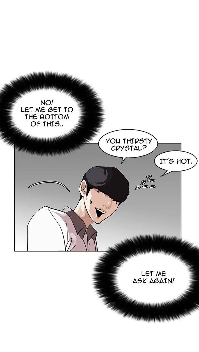 Lookism Chapter 142 page 41