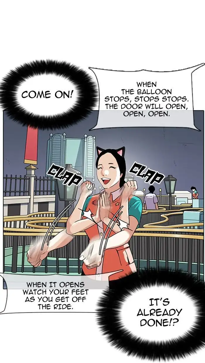 Lookism Chapter 142 page 40