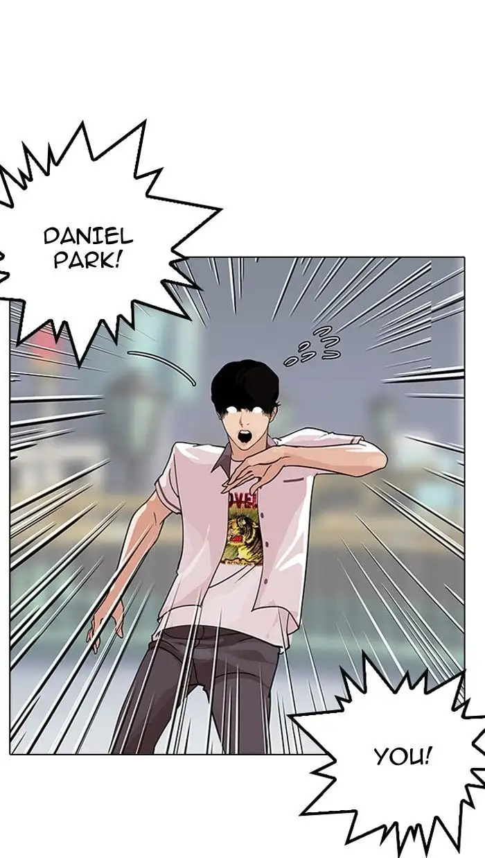 Lookism Chapter 142 page 42