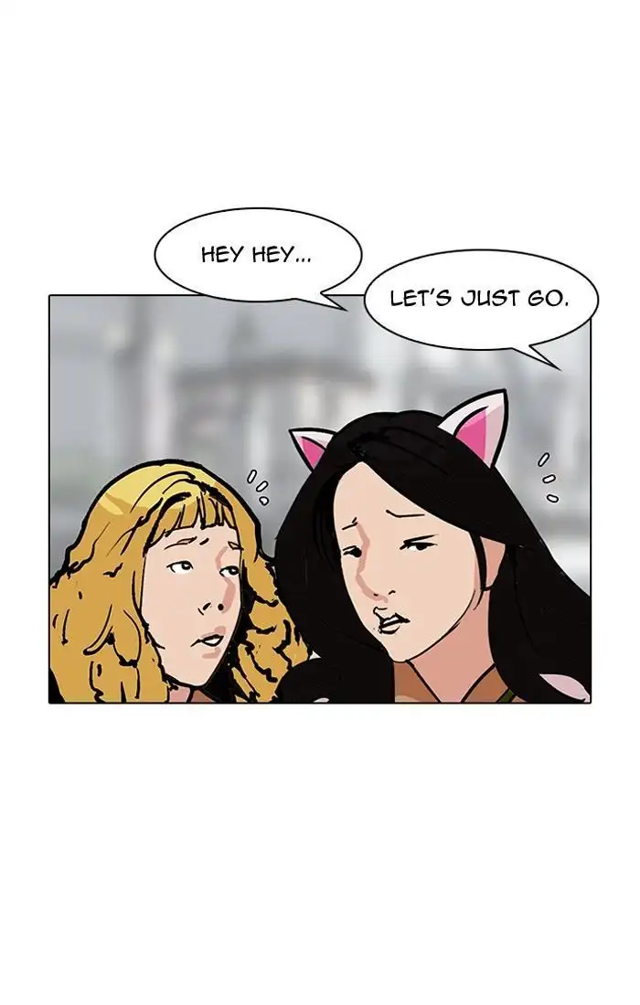 Lookism Chapter 142 page 73