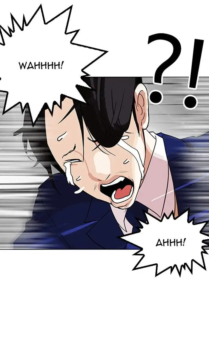 Lookism Chapter 142 page 76