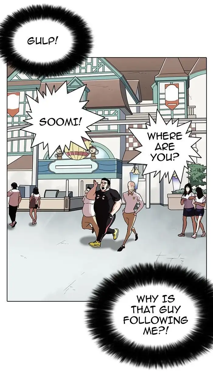 Lookism Chapter 142 page 72