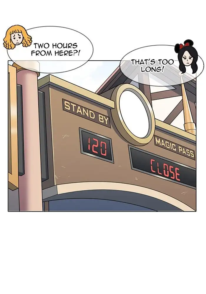 Lookism Chapter 142 page 93