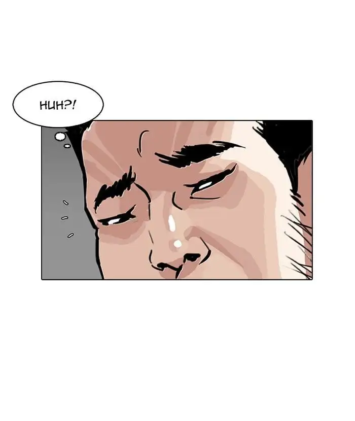 Lookism Chapter 142 page 97
