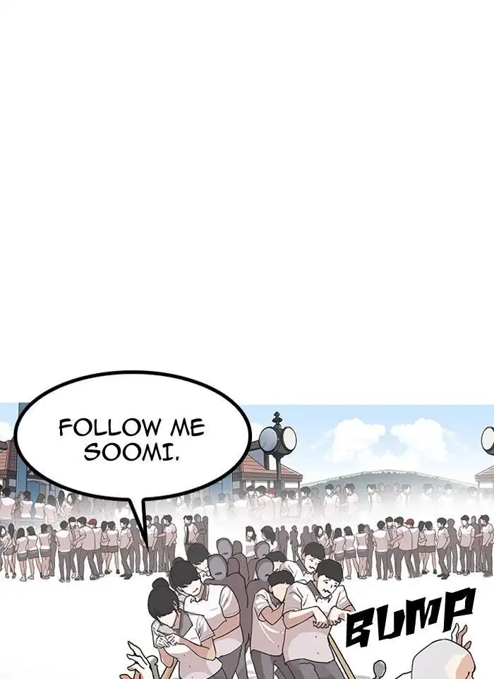 Lookism Chapter 142 page 104