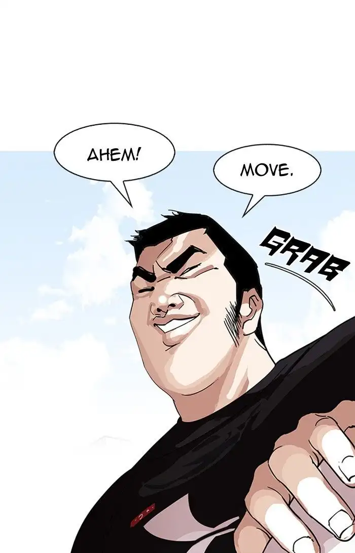 Lookism Chapter 142 page 109