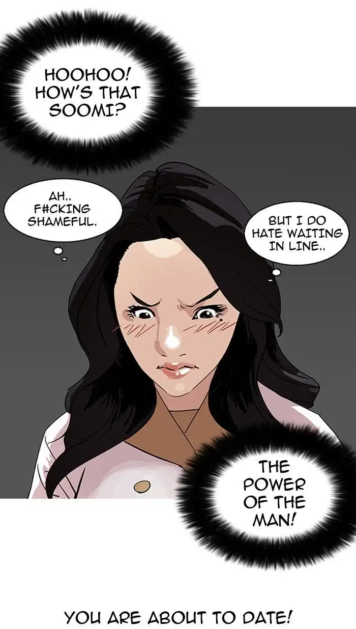 Lookism Chapter 142 page 107
