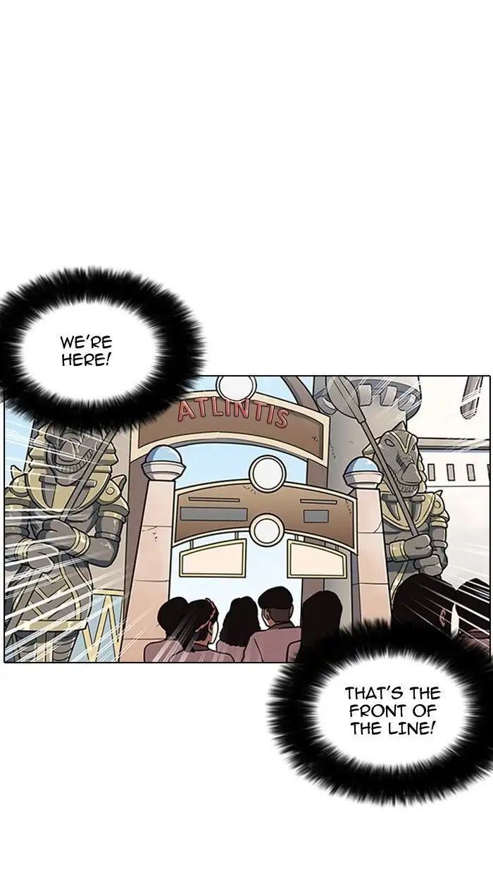 Lookism Chapter 142 page 108