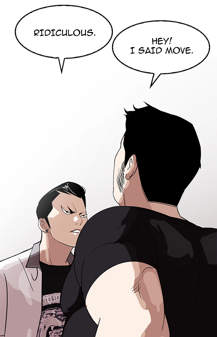 Lookism Chapter 143 page 16