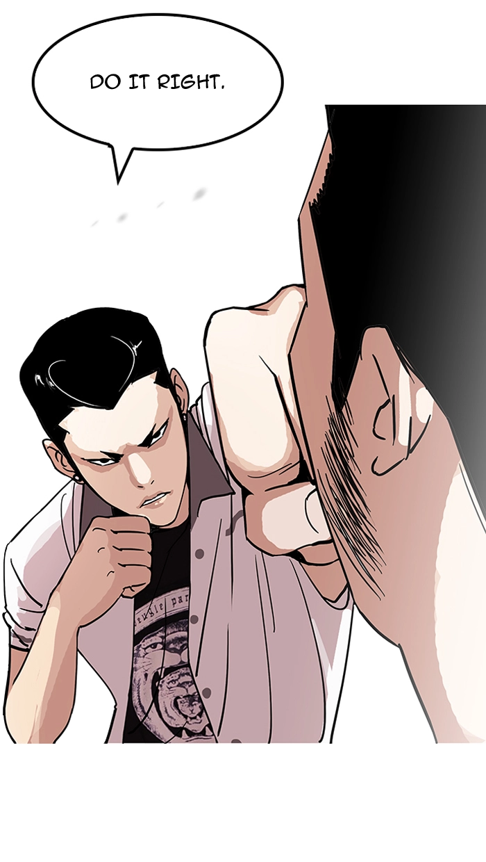 Lookism Chapter 143 page 57