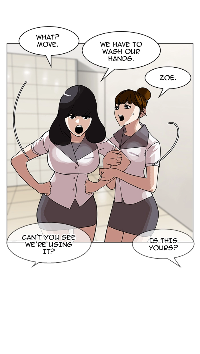 Lookism Chapter 143 page 111