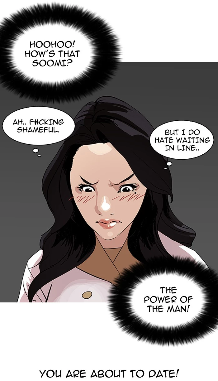 Lookism Chapter 144 page 7