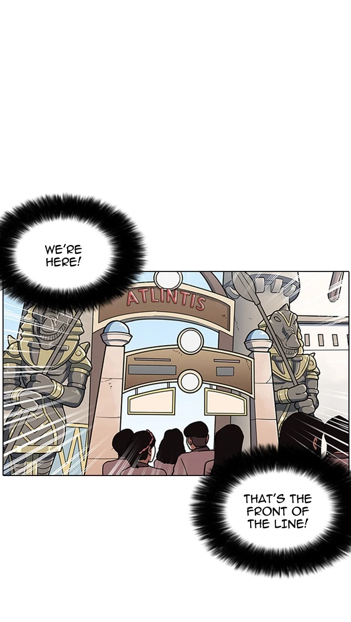 Lookism Chapter 144 page 8