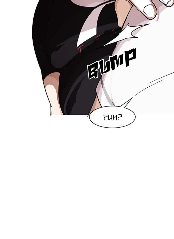 Lookism Chapter 144 page 10