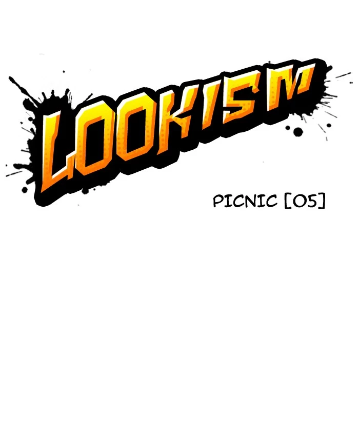 Lookism Chapter 144 page 14