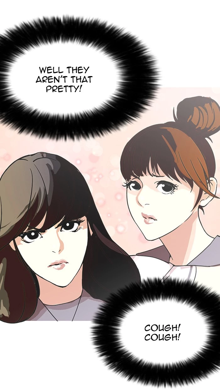 Lookism Chapter 144 page 23