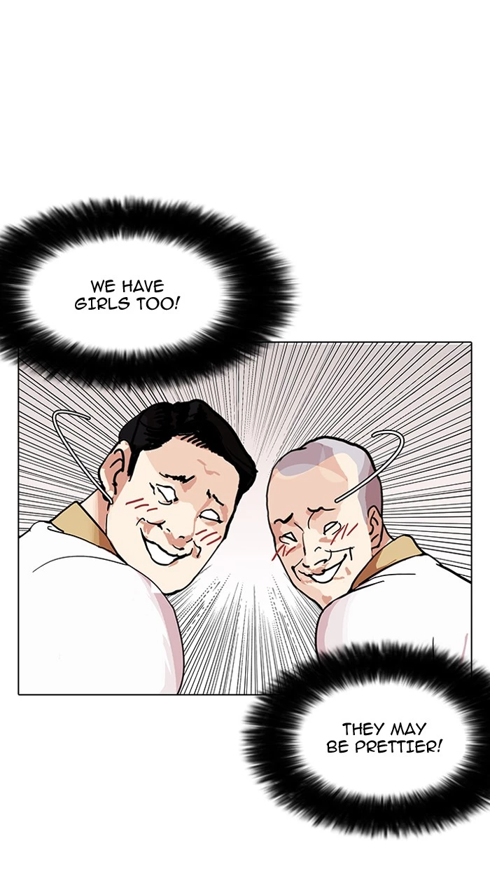 Lookism Chapter 144 page 24