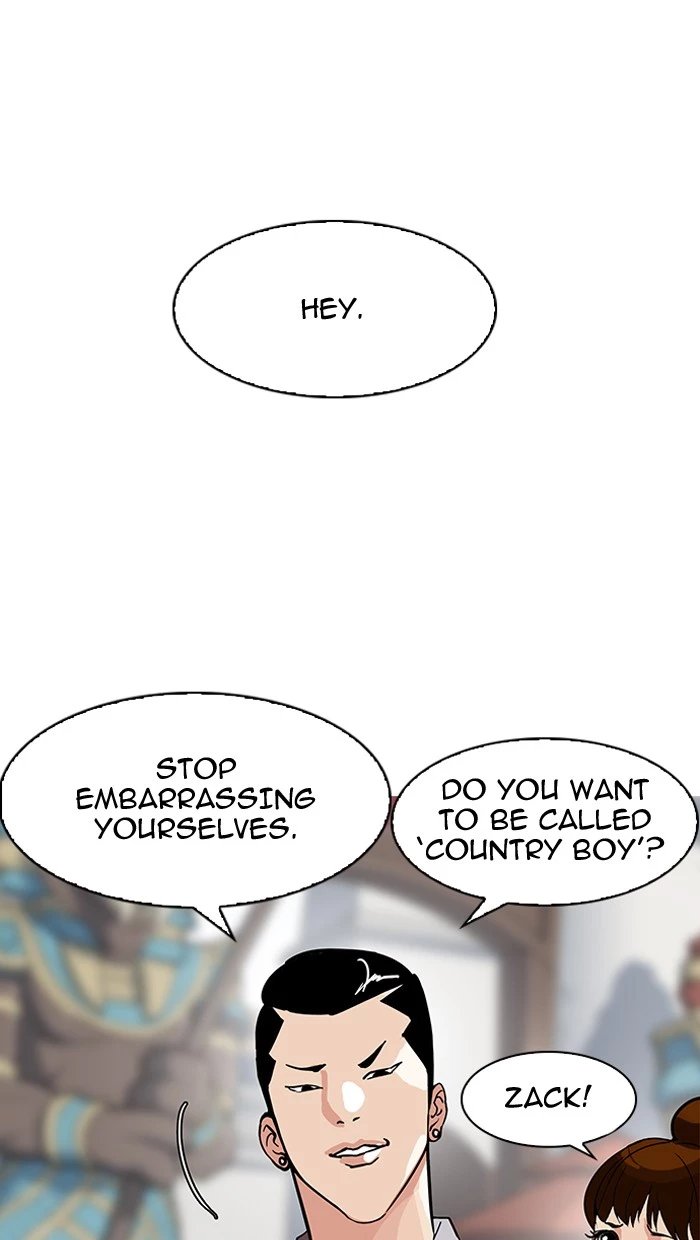Lookism Chapter 144 page 26