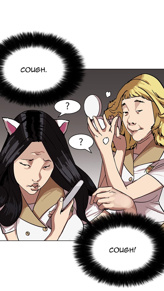 Lookism Chapter 144 page 25