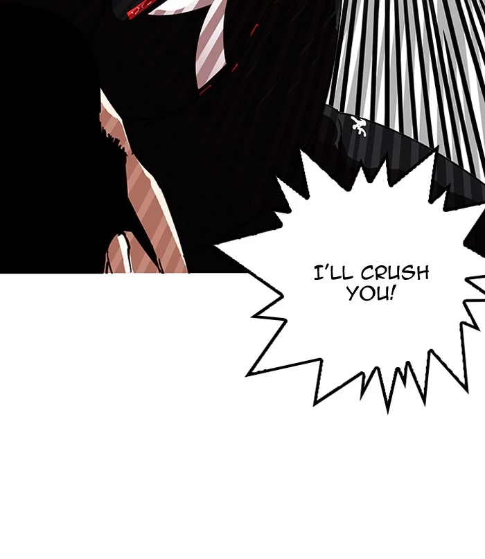 Lookism Chapter 144 page 33