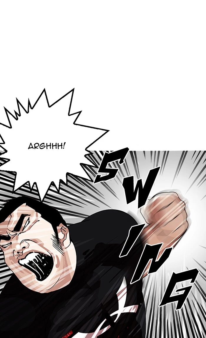 Lookism Chapter 144 page 32