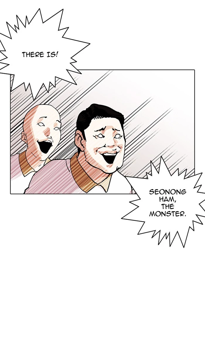 Lookism Chapter 144 page 34