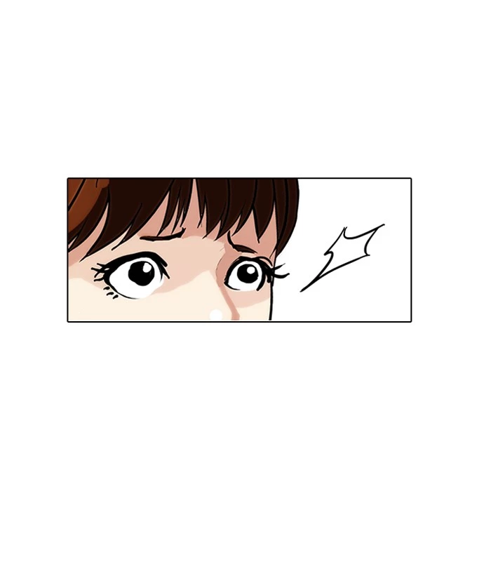 Lookism Chapter 144 page 41
