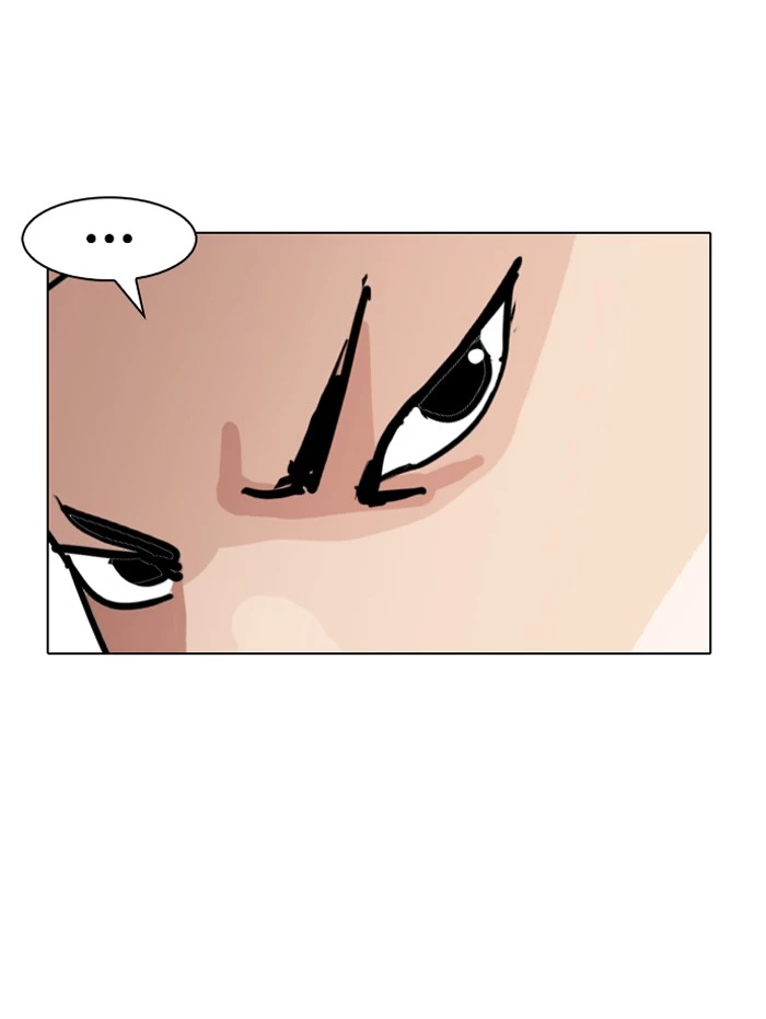 Lookism Chapter 144 page 43